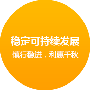 珠海(hǎi)網站(zhàn)建設企業(yè)文(wén)化(huà)