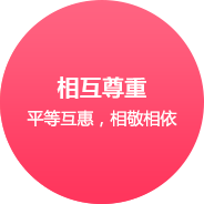 珠海(hǎi)網站(zhàn)建設企業(yè)文(wén)化(huà)